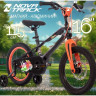 Детский велосипед NOVATRACK LYNX 16” черный 165MLYNXD.BK4